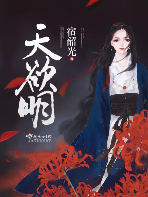 天欲明,夜更黑