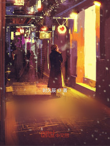 自求活着