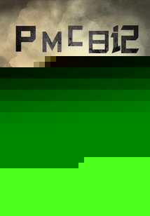 pmc工作日记
