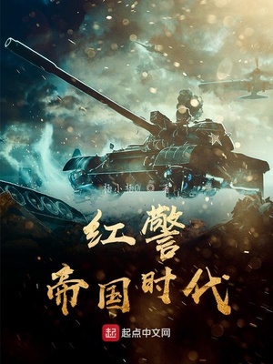 红警帝国时代魔兽这样的游戏