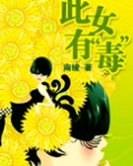 原谅爱是胆小鬼