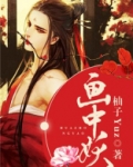 画中妖娆伊人面,旧貌依旧胜新颜什么意思