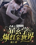 佛系冥想图片