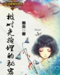 英雄联盟之被时光掩埋的秘密