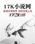开局抢天赋？我刨你家祖坟