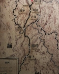 远征军，从收编川军团开始