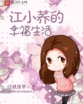 八零锦绣俏甜妻