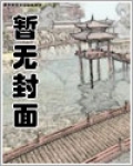 神兽龙象长什么样子