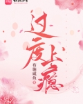 上瘾的行为治疗方法