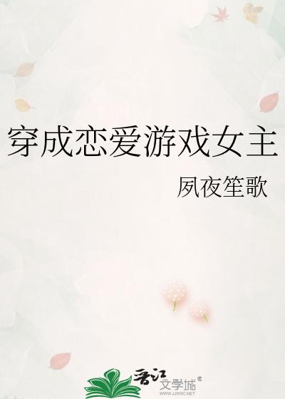 目标在前,脚步随后