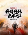 春秋霸业交易平台