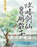 不需要骰子的酒桌游戏