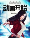 好莱坞从动画开始崛起