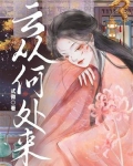 云从何处来百度网盘
