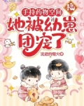 手持药的图片