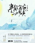 来自海底五十赫兹的呼唤