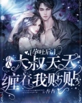 孕吐折腾的我实在是受不了