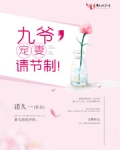他的小确幸