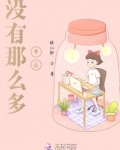 人生哪有那么多幸运