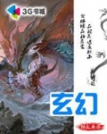 泣鬼神惊天地
