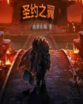 圣约瑟之梦
