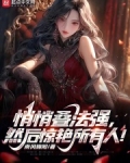 悄悄是重叠词还是叠音词