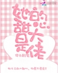 cad90度角