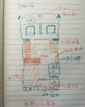 我的空间是房车