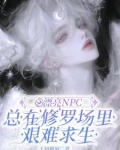 小漂亮是谁的专属称号