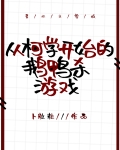 柯学抽卡进行中