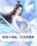 人教版八上语文书课后字词