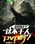 叽里咕噜是哪里的方言