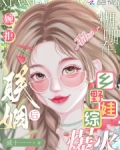 糊咖帅哥