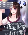 我家影帝总是不高兴