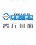 狗一样的江湖