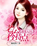 男人矜持说明什么