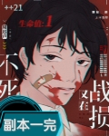 隐藏身份百度百科