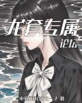 龙套专用图片