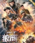 铸剑鲁迅先生原文阅读解析