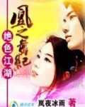 qq多久能换绑一次手机号