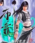 布弈