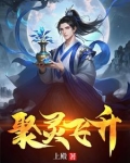 宝瓶堂的产品可靠吗