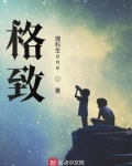 遇见不一样的自己壁纸