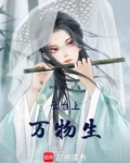 云台的意思是什么