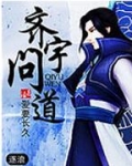 诡秘阅读者开始